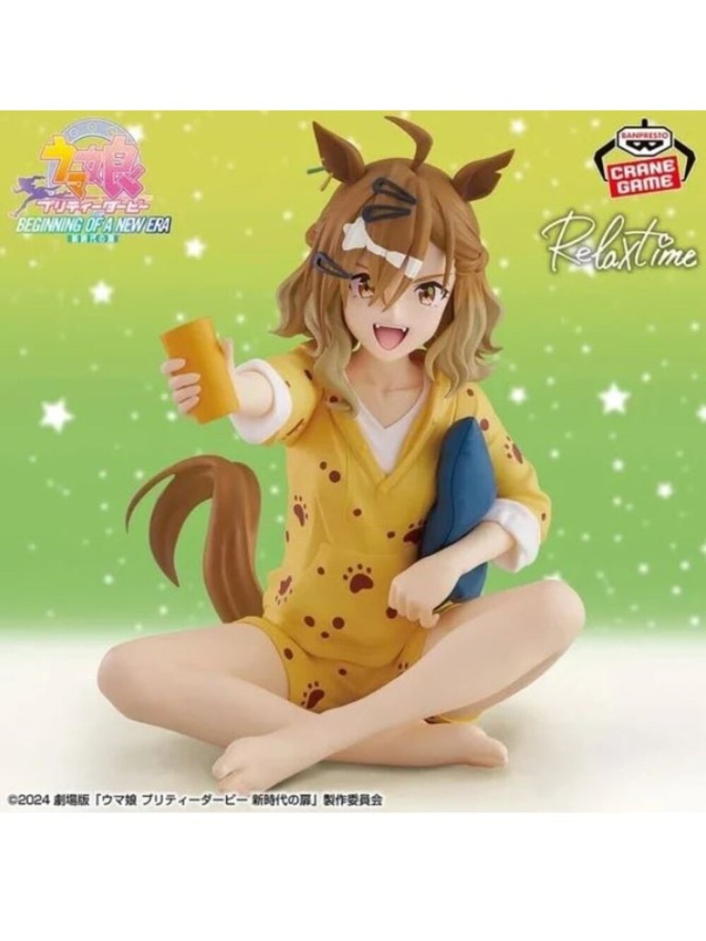 New Banpresto Relax time Uma Musume Pretty Derby Jungle Pocket Figure 13cm